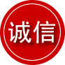 田阳区诚信救援服务
