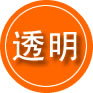 田阳区救援费用合理